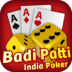 Badi Teen Patti