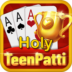 Holi Teen Patti