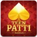 Teen Patti Badshah Download