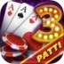 Teen Patti Freedom