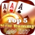 Top 5 Rummy App List