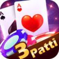 Teen Patti Paisa Wali