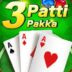 Teen Patti Pakka