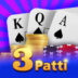 Teen Patti Que