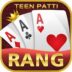 Teen Patti Rang