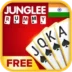 Junglee Rummy Download